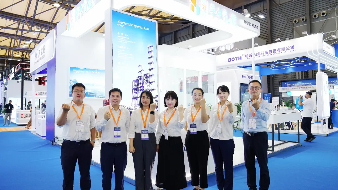 Huazhong Gas makes a dazzling appearance at DIC EXPO 2025