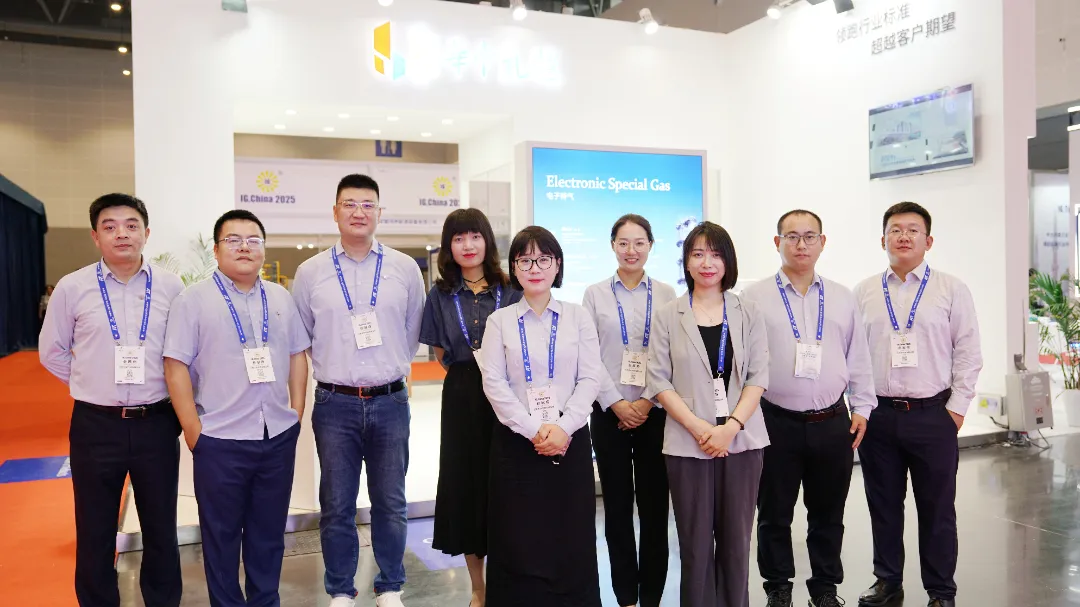 leading domestic integrated gas service provider ,